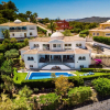Отель Stunning 4-bed Villa La Finca in Javea, фото 12