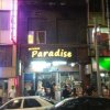 Отель Paradise Hotel в Куала-Лумпуре