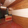 Отель Ashiyana By OYO Rooms, фото 17