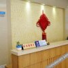 Отель Hanting Hotel（Xiamen Convention And Exhibition Center Hotel）, фото 5
