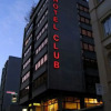 Отель Club, фото 1