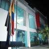 Отель Barrancabermeja Plaza, фото 20