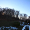Отель Residenza Parco Carona, фото 27