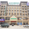 Отель GreenTree Inn Huanggang Hong An Wal-Mart Plaza Business Hotel, фото 9
