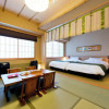 Отель Kadensho, Arashiyama Onsen, Kyoto - Kyoritsu Resort, фото 6
