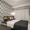 Отель APA Hotel Nagoya Ekimae, фото 3