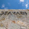 Отель Sivota Deamaris Luxury Boutique Hotel, фото 1