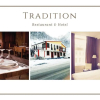 Отель Tradition Hotel, фото 5