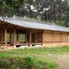 Отель Korean Traditional House - Chungnokdang, фото 35