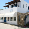 Отель Panorama Antiparos, фото 1