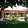 Отель Harmony Place Bed & Breakfast, фото 23