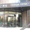 Отель Orange Hotel (Tai'an Wanda Plaza), фото 3