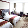Отель Gongyi Huayu International Hotel, фото 2
