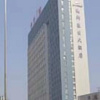 Отель Starway Hotel Shenyang North Station, фото 3