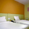 Отель 7 Days Inn Shijiazhuang Friendship Jianguo Road Branch, фото 4