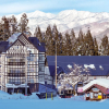 Отель Hakuba Sun Valley Hotel Annex, фото 1