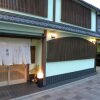 Отель Ryokan Yamato в Киото