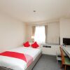 Отель OYO Hotel Active Nobeoka, фото 3