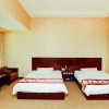 Отель Tianyuan Hotel, фото 33