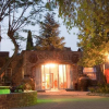 Отель Sarabi Country Lodge, фото 7