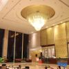 Отель Haohan Hotel, фото 22