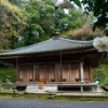 Отель Ryoan Fukinotou, фото 13