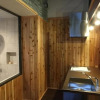 Отель Pension Tomato, фото 9