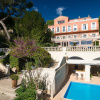 Отель B&B Le Logis du Mas, фото 1