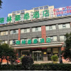 Отель GreenTree Inn Wuxi Xinwu District Meicun Town Taibo Avenue, фото 1