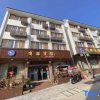 Отель Mingyan Hotel, фото 22