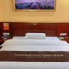 Отель Park Hyatt Business Hotel (Jiangmen East High-speed Railway Station), фото 30