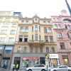 Отель Apartment Hybernska, фото 1