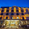 Отель Aktug Hotel в Орду