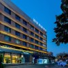 Отель Home Inn Selected (Guangzhou Tianhe Longdong Botanical Garden Metro Station) в Гуанчжоу