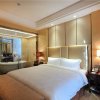 Отель Days Hotel Wenyi Anhui, фото 16