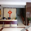 Отель Yaojiashu Hotel, фото 1