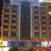 Отель San Xinle Grand Large Hotel, фото 2