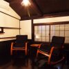 Отель Machiya Stay Kyo Miyabi, фото 5