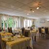 Отель Restaurant Les Bergeronnettes, фото 21