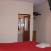 Отель Concordia Hospedaje y Servicios, фото 16