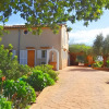 Отель Finca Son Antem 420 by Mallorca Charme, фото 31