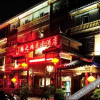 Отель Tengzhihong Garden Hotel, фото 16
