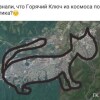 Гостевой Дом Кошкин Дом, фото 23