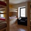 Отель Hostel Bovec, фото 5