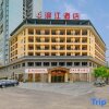 Отель Xiaoqikong Binjiang Hotel, фото 7