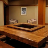 Отель Hakuba Onsen Ryokan Shirouma-so, фото 15