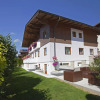 Отель Haus Christa, фото 8