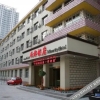 Отель Minzu Hotel, фото 10