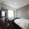 Отель APA Hotel Aomori Eki Kenchodori, фото 22