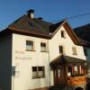 Отель Haus Bergfriede, фото 1